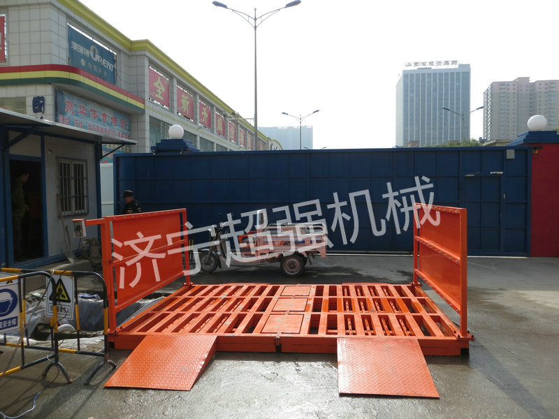 精东app100T免基礎洗車機