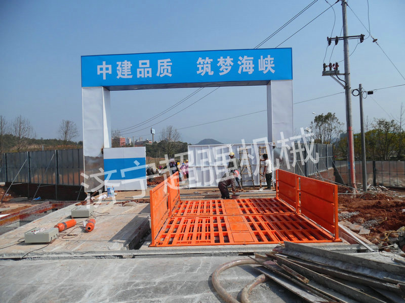 精东app100T工程（chéng）洗（xǐ）車機