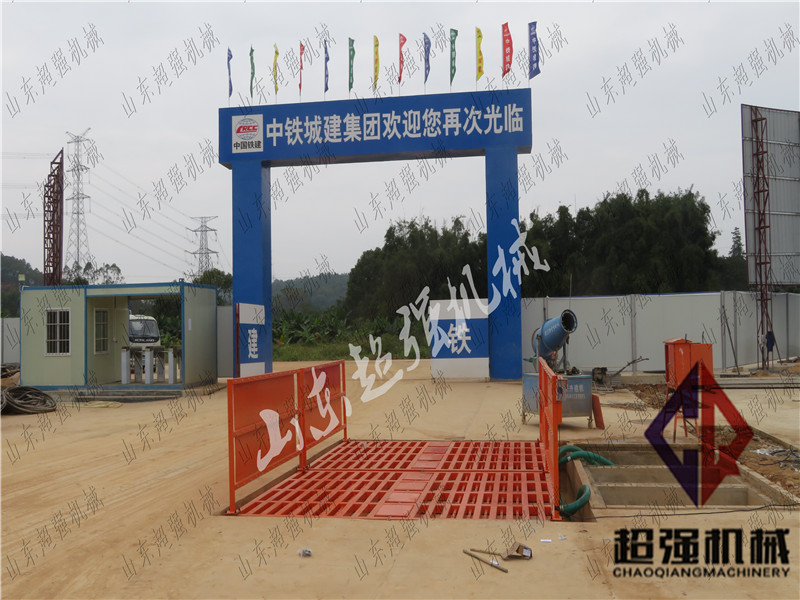 中鐵城建集團惠州博羅（luó）縣人民醫院（yuàn）新院項目