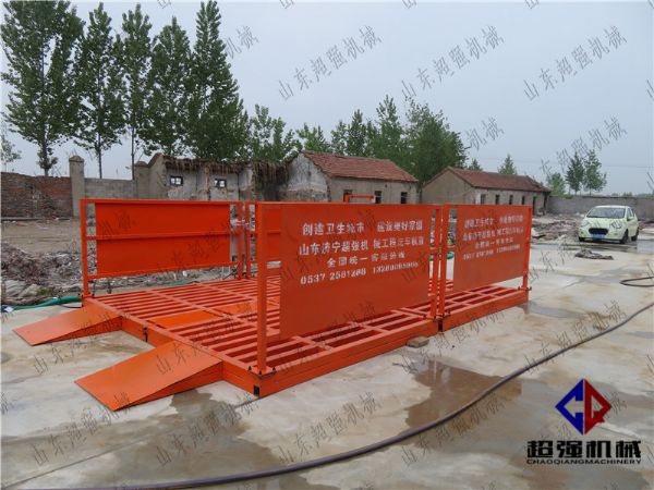 精东app（qiáng）150T免基礎洗車機（jī）