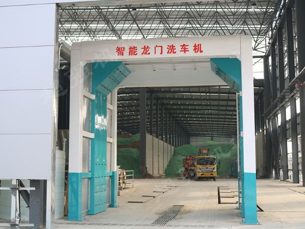 港口定製龍門洗車（chē）機（jī）